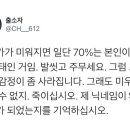 필립스노래연습장 이미지