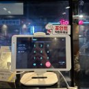 고반식당 정읍점 이미지