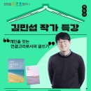 계양도서관 이미지