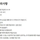 아르노풀빌라 이미지