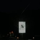 단월620