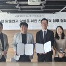 코아플러스 이미지