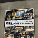 청담 맛집 신의주찹쌀순대 국밥 한 그릇이 17,000원? 솔직 후기