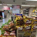 (주)이마트 은평점 | 이마트 랜더스 쇼핑페스타 행사제품 계란 과자 한우 소고기 품절이슈