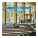 (주)뉴메드 | Top 10 Happiest Colleges in the U.S.