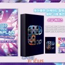 인터렉티브플랜