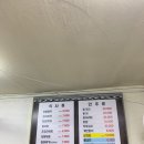 시골푸드 이미지