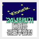 글로벌이링크