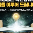 수원-0135 이미지