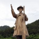 신안장수 이미지