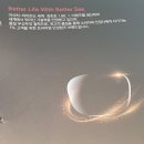 이노티안경 상계보람점 이미지