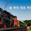 맨파워주 이미지