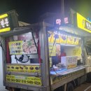 천안천공원4길 네이버블로그