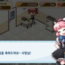 고양이다방 이미지