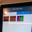 아레나 게임랜드 이미지