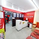 피자스톰 수원인계점 이미지