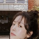 한지민, 11월 국내 첫 팬미팅 개최...＂영원히, A MEAN-INGFUL DAY＂ 이미지