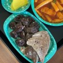 우리할매떡볶이 신풍역점 | [한식/분식] 영등포 신길뉴타운 분식집 추천 우리할매떡볶이 신풍역점(입짧은햇님 떡볶이/ 신풍역맛집)