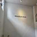 (카페) 대구 동성로 카페 / 또또간집!! - 랑데자뷰 대구 동성로점