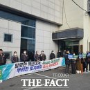 월배농협 본점 이미지