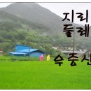 동행북스 이미지