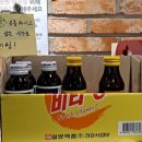 이제마스터디카페 응암점 네이버블로그