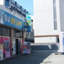 DJ노래연습장 이미지