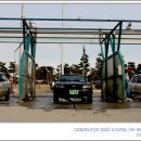 삼환세차장 이미지