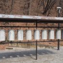 사찰약수터 이미지