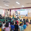 연희놀이교육 이미지