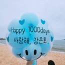 씨유 속초아바이점 | 속초 스냅촬영지 청호해변, 샤워할 수 있는 곳. 샤워장 팁.