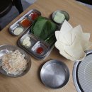 꼬꼬댁닭갈비 이미지