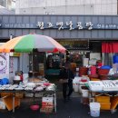 원조언양옛날곰탕 이미지