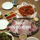속초자연산해수산물 | 켄싱턴리조트 설악비치 근처 회 포장 맛집, 비치수산회센터 (고성 속초 내돈내산)