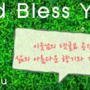 라파 대리점 이미지