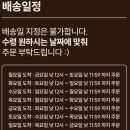 하얀풍차