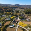 시간이 느려지는 꼬부랑길, 슬로시티 대흥면 의좋은 형제마을 이미지