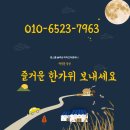 아이오더컴퍼니 이미지