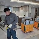 명진에너지 | 드디어 맘 편하게 비우는 시대가 왔슴다