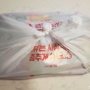 호세야(주)