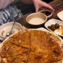 온누리 은성약국 이미지