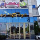 포니카센타 | [2017년 5월] 울산 주연자동차박물관 관람 후기