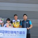 성북장애인복지관 이미지