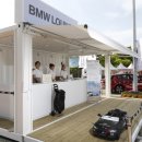 벨르코리아 이미지