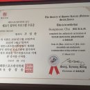 성문한의원 이미지