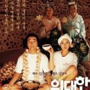 영화약국 이미지