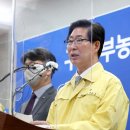 중부물류