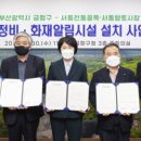 서동전통골목시장 이미지
