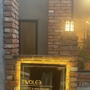 카페투이 이미지