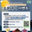 김제전통시장 이미지